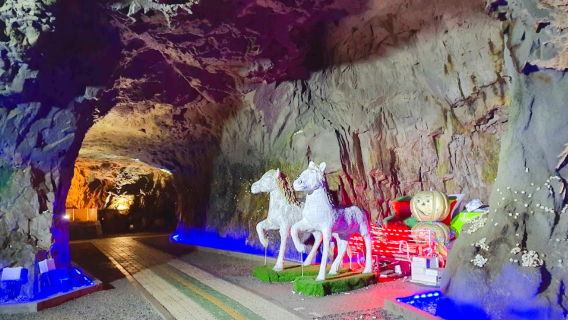 Amethyst Cavern Park