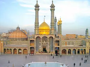 Hazrat Fatima Masumeh Holy Shrine