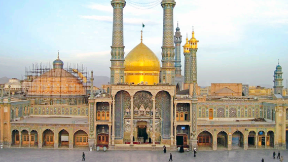 Hazrat Fatima Masumeh Holy Shrine