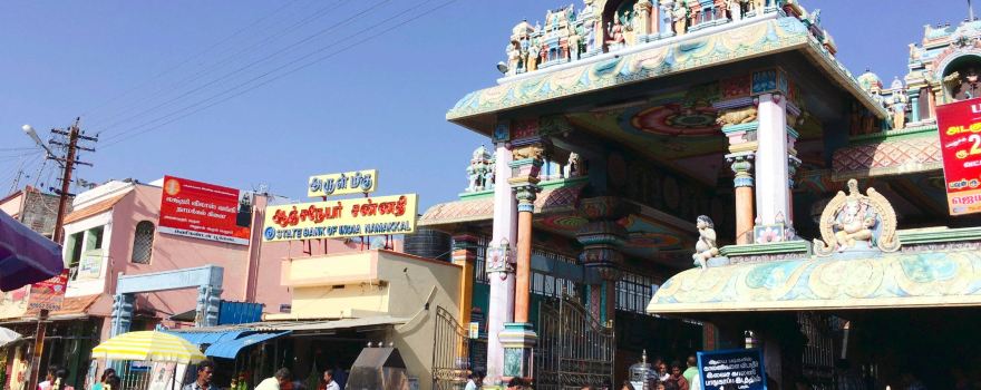 Namakkal Sree Anjaneyar Temple