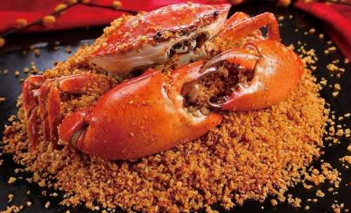 Greenland Spicy Crab