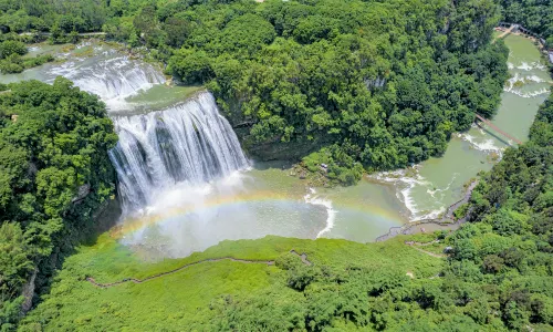 Huangguoshu National Wetland Park