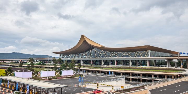 Kunming Changshui International Airport