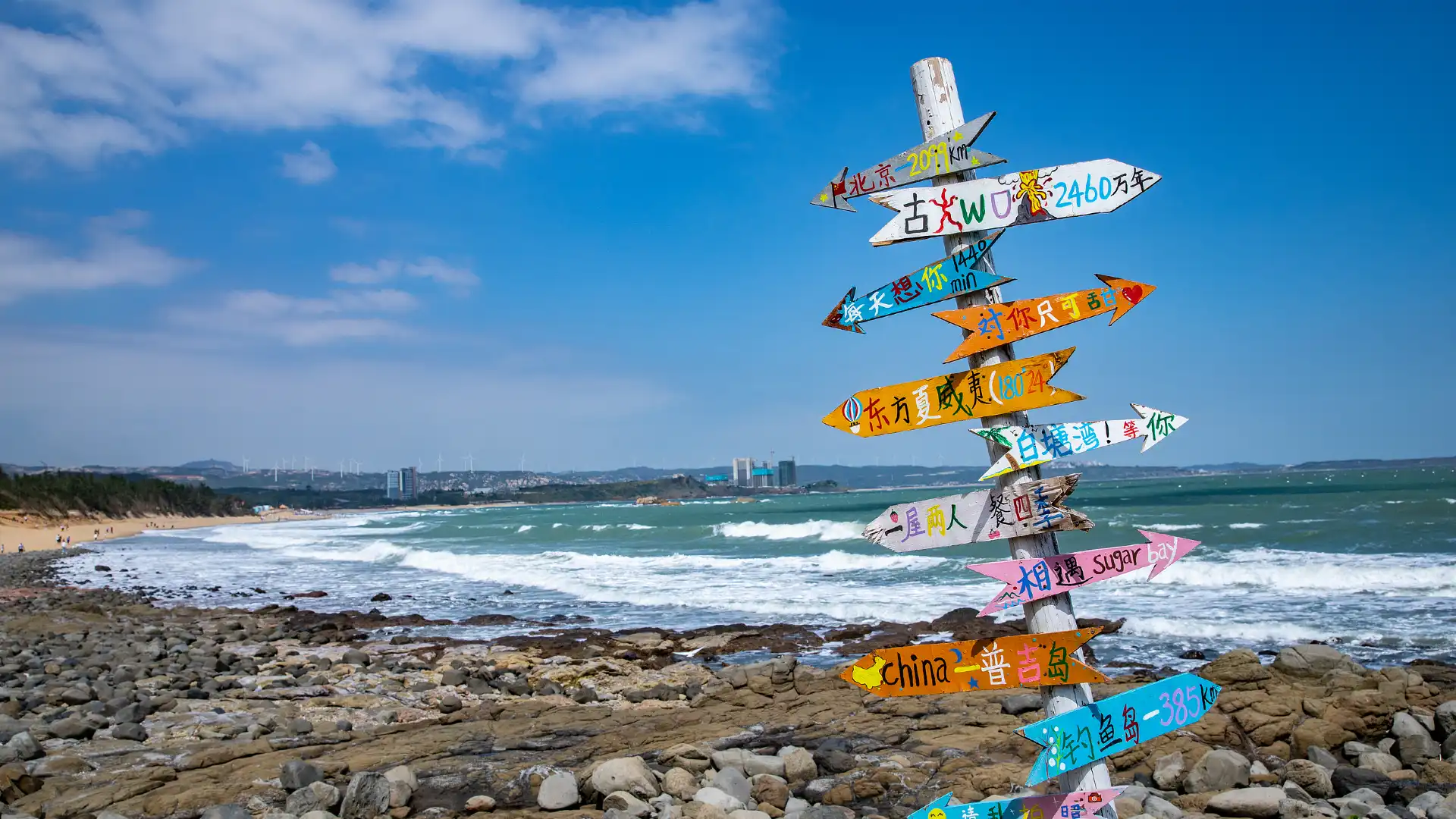 Hotels near Baitangwan Tourism Resort Ancient Crater Scenic Area