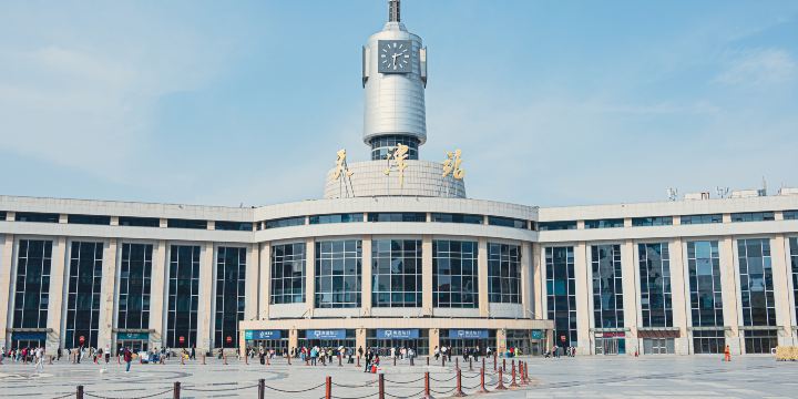 Tianjin Railway Station