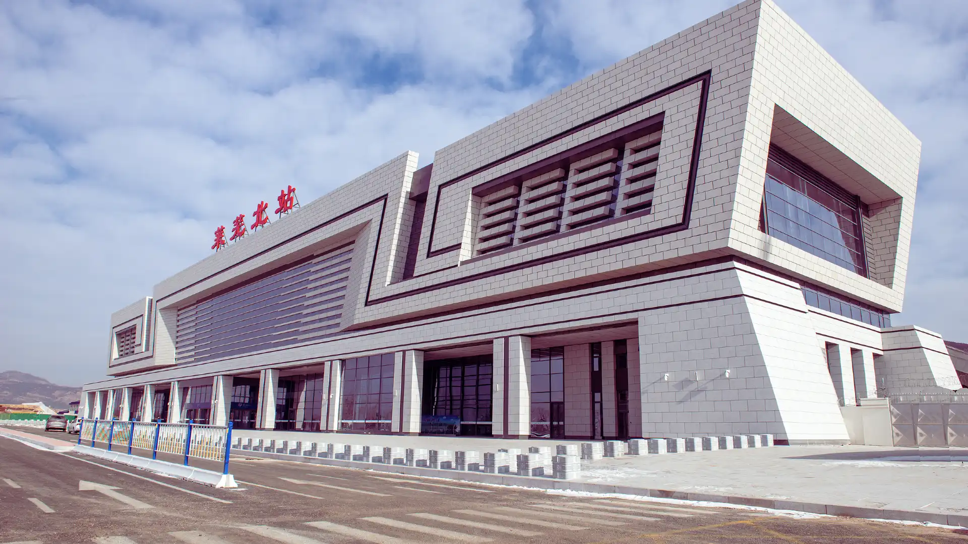 Hotels near Laiwubei Railway Station