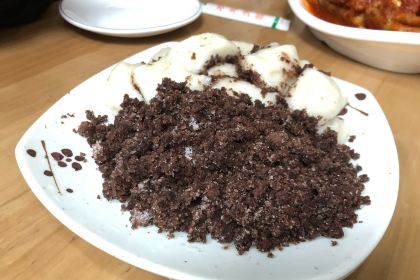 Shunji Traditional Cold Noodles