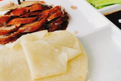 JING SUI YANG SHEGN YUAG