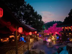 Fu Rong Li Xiao Yu Cun (Jinxing Road Branch)