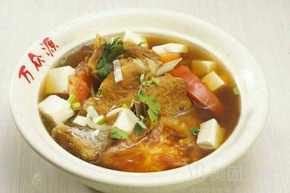 Wanzhongyuanpaigu Rice