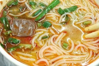 Yunweifang Fresh Chicken Rice Noodles (Manting Branch)