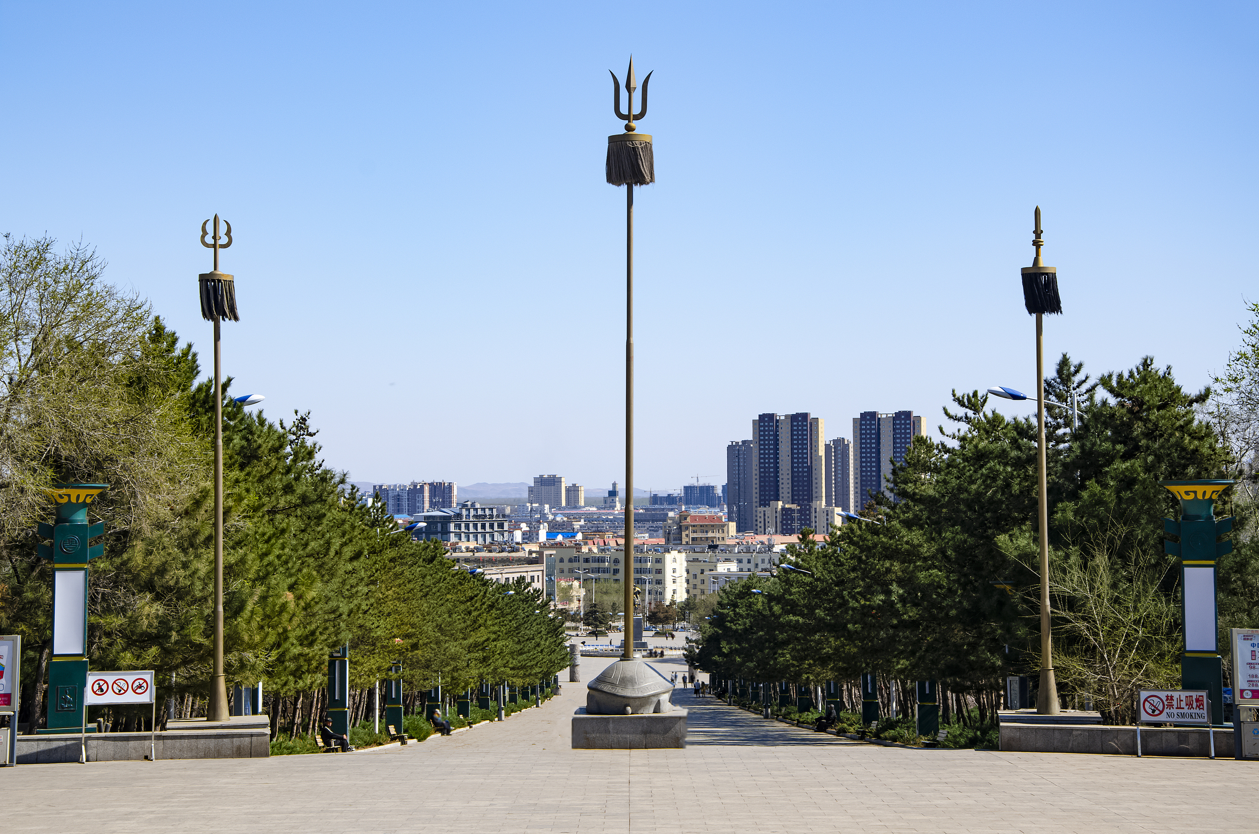 Genghis Khan Park