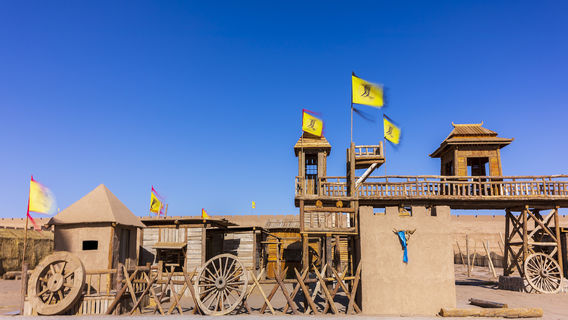 Ejin Banner