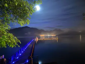 Sun Moon Lake
