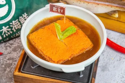 AJIE SEAFOOD
