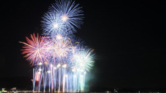 Awaji Island Festival Fireworks Display