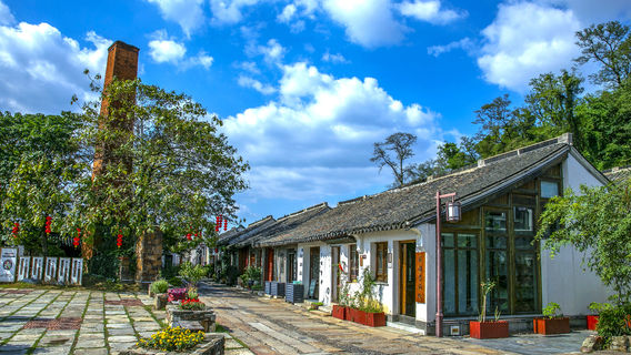 Liheshu Shan Gunan Street