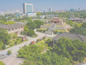 한대 문화 박물관