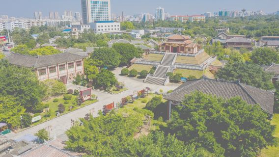 Hepu Han Dynasty Cultural Museum