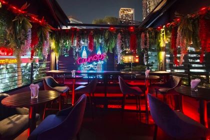Canopy Lounge Rooftop Bar KL