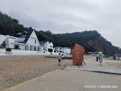 Hunchun Fangchuan Scenic Area - Golden Beach Park