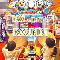 家族で遊び尽くすラウンドワン