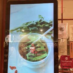 Chee Kei User Photo