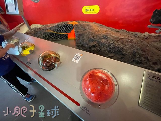 西貢巴士站隔離嘅#火山探知館終於開返喇！地方唔大，麻雀雖小五臟俱全。