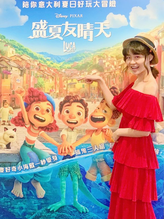 夏天啦～大熱天時緊喺入戲院涼冷氣 率先睇返套大人小朋友都岩睇嘅《盛夏友晴