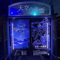 長野阿智村 日本1の星空.*˚
