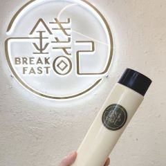 錢記早餐 User Photo
