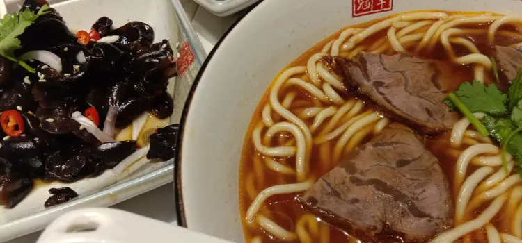 老張牛肉麵(永珍城店)