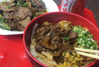 Yu Kee Jingfen Shijia (Machangheng Road Branch) user photo