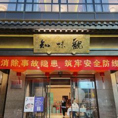 ZHIWEIGUAN User Photo