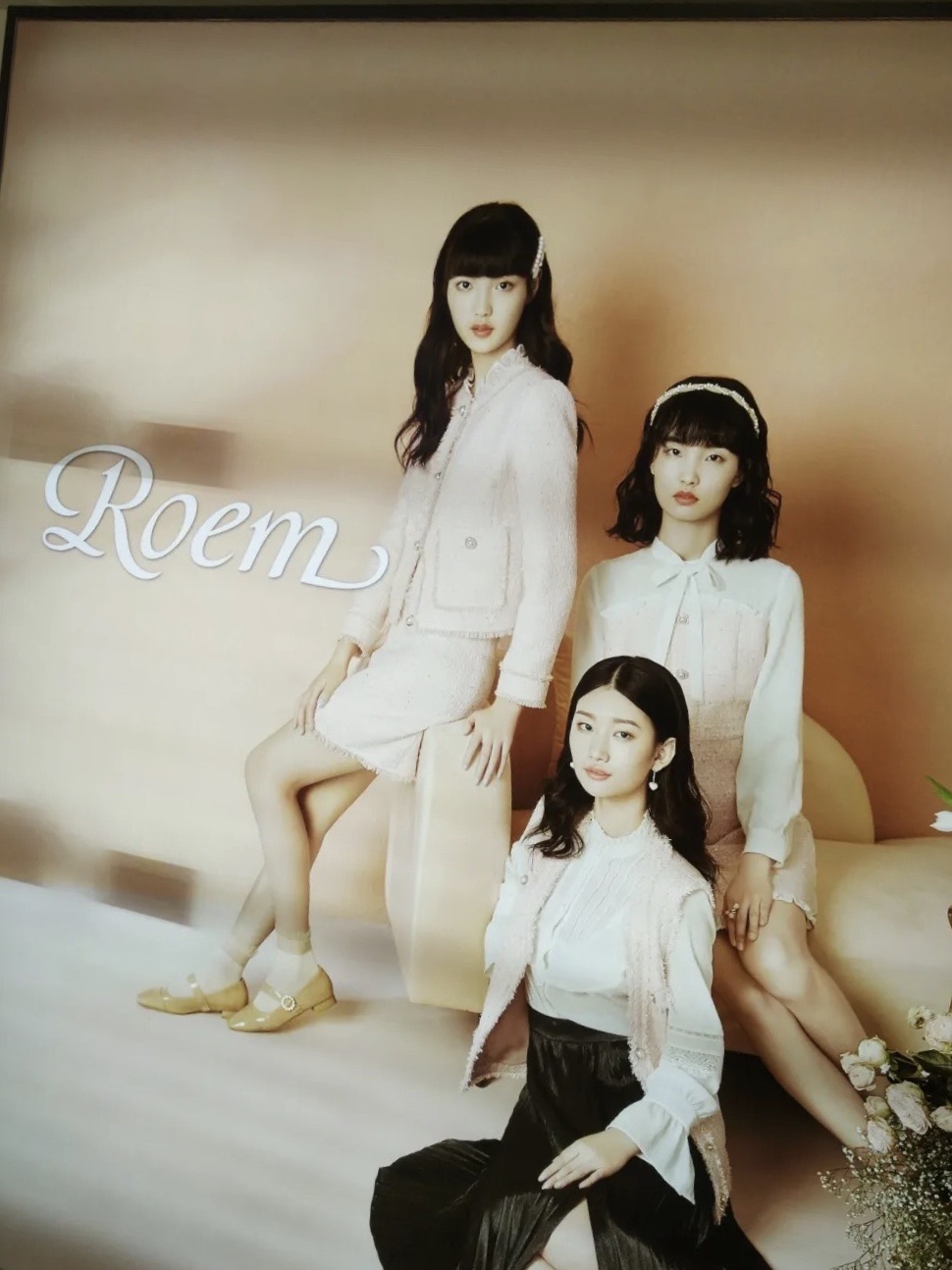 Roem korean deals clothing online