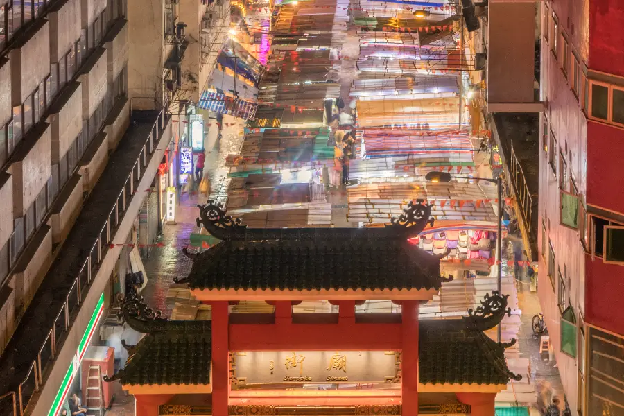 Temple Street Night Market