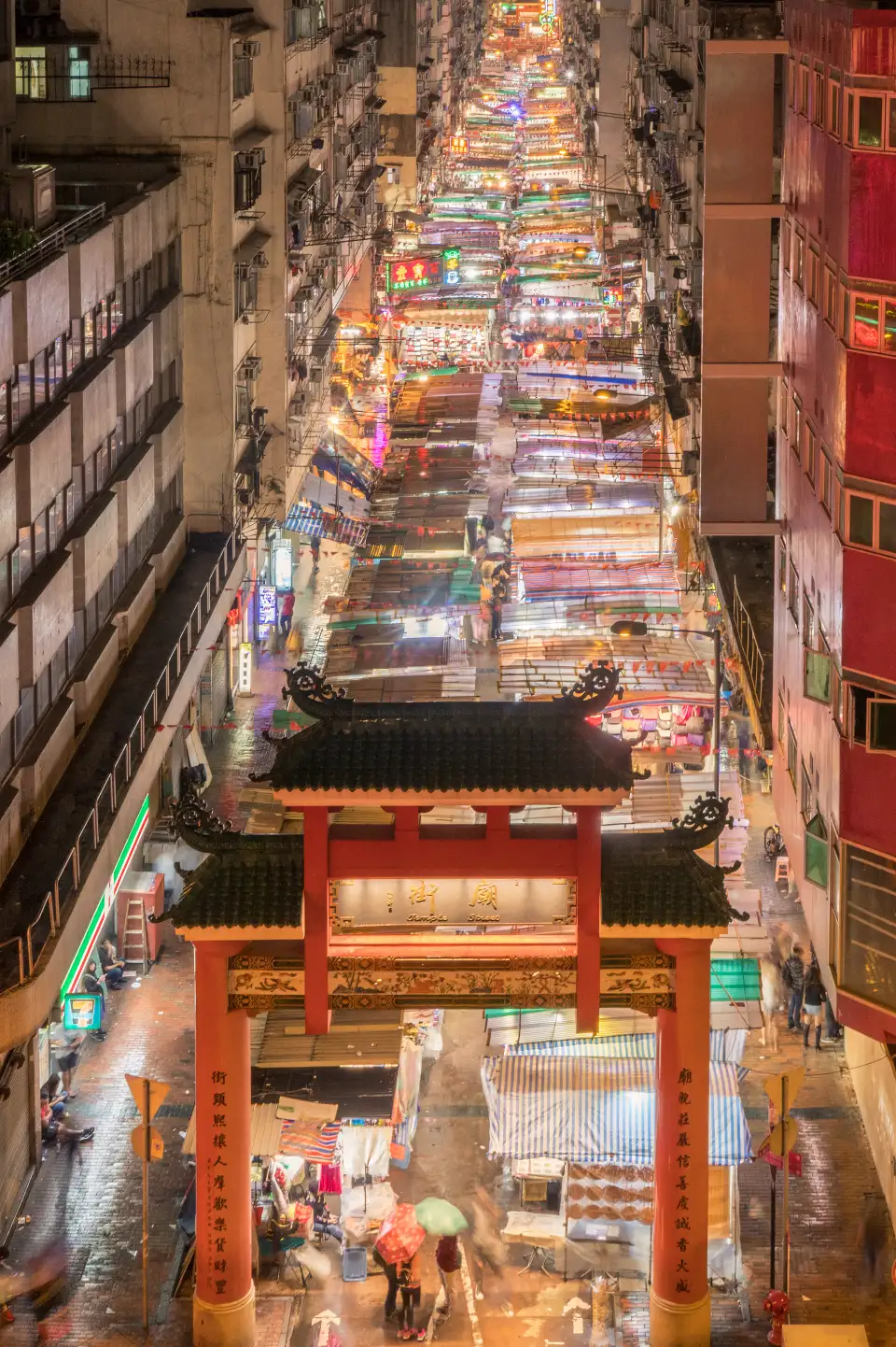 4_廟街夜市