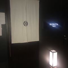 HORITA User Photo