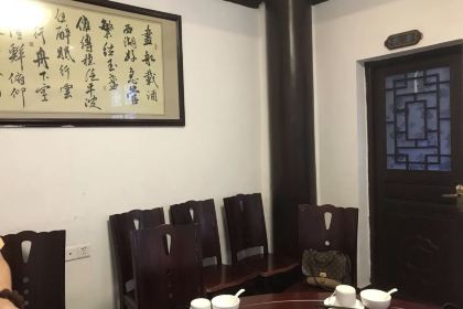 顺发食府(洪江古商城店)