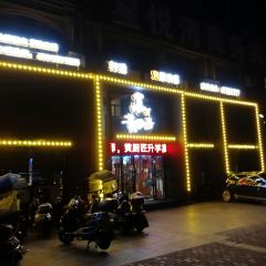 Huangchujiang User Photo