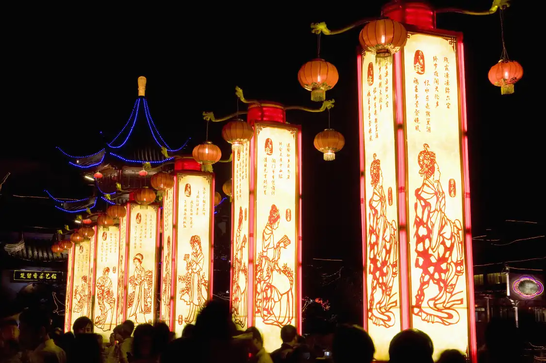 Hotels near Min Leyuan Plaza
