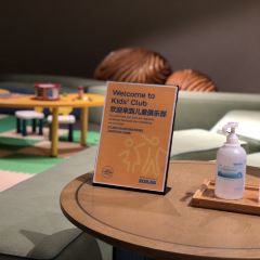 Club Med Joyview安吉度假村·品餐厅 User Photo