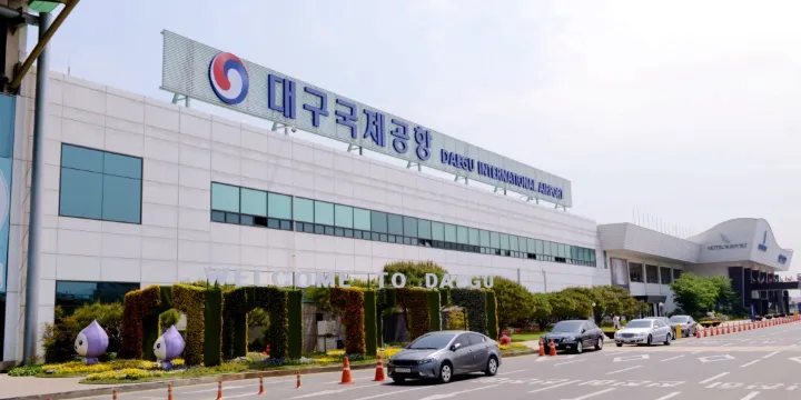 Daegu International Airport