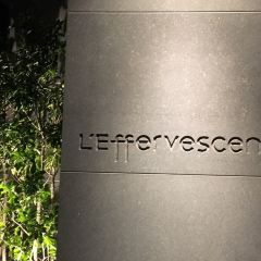 L'Effervescence User Photo