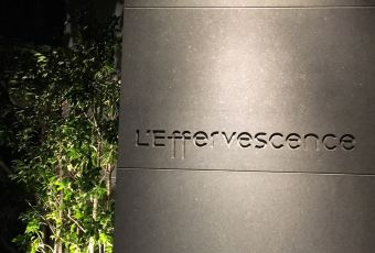 L'Effervescence用戶圖片