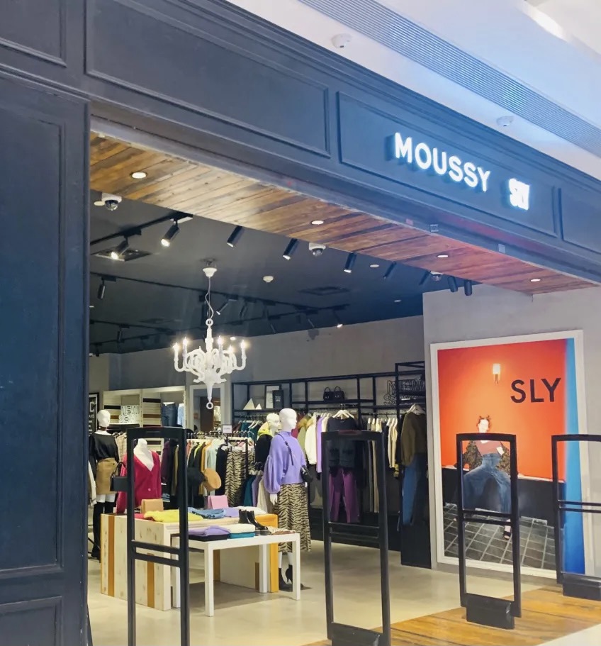 MOUSSY(合生匯店) travel guidebook –must visit attractions in Shanghai –  MOUSSY(合生匯店) nearby recommendation – Trip.com