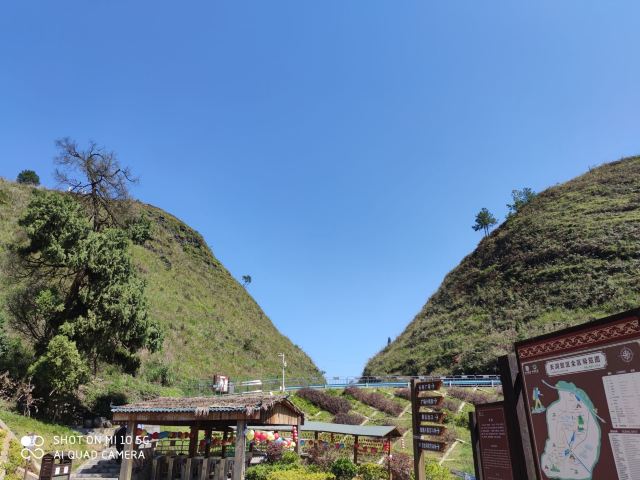 獨山天洞景區