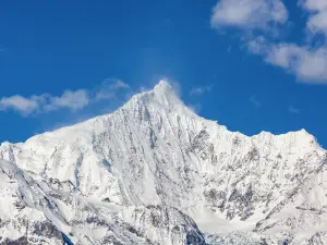 Núi tuyết Mai Lý