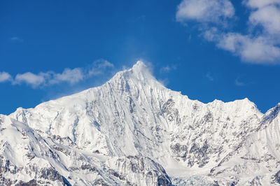 Kawakarpo Peak