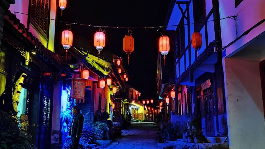 古街老味道菜馆